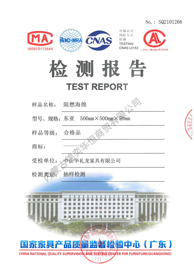 SKM_C554e21102502380_0041.jpg