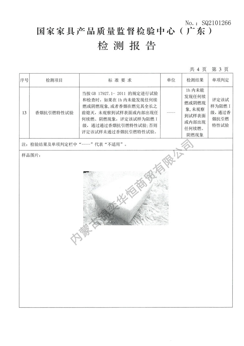 SKM_C554e21102502380_0044.jpg